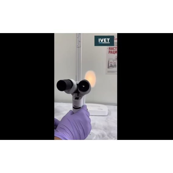 Щелевая лампа SL1911D