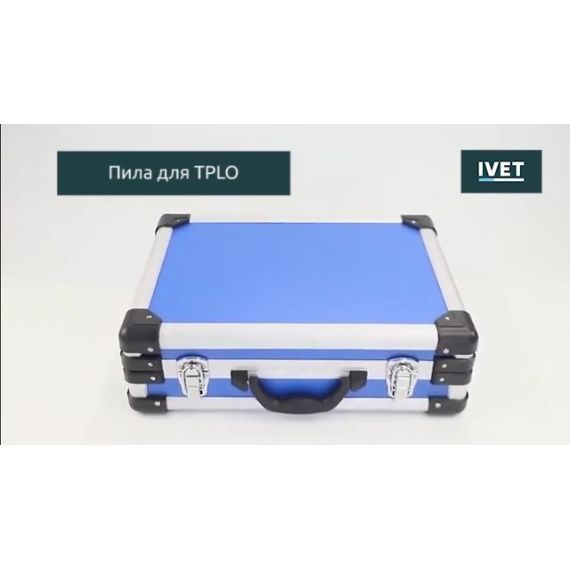 Пила для TPLO